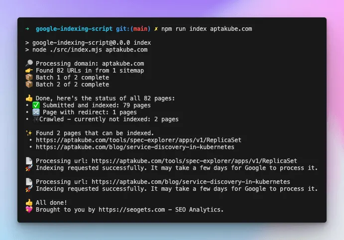 Example of script output